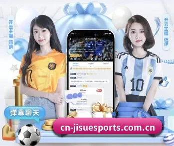 极速电竞的故事 - 体育资讯内容服务(Jisu Esports)